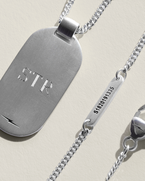 Engravable Gifts