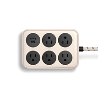5 Port Power Supply - Cream